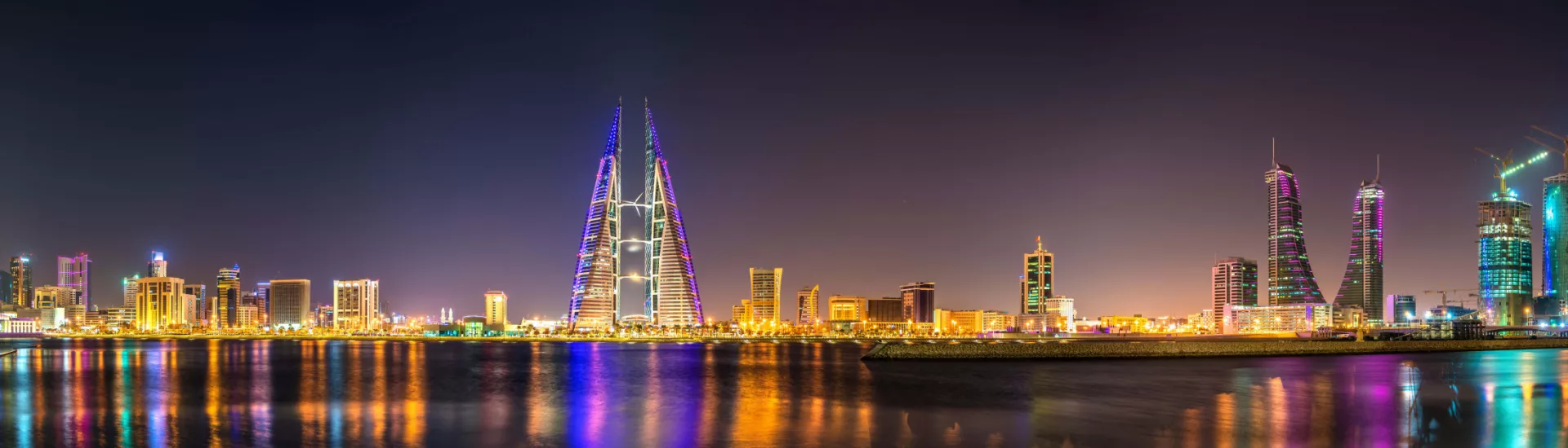 View of Bahrain