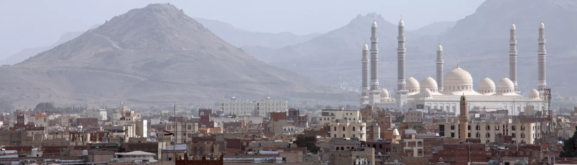 Al-Saleh Mosque, Yemen