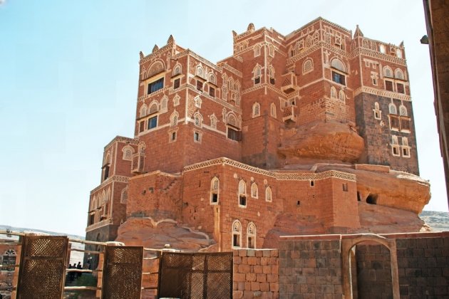 Nationales Museum, Jemen