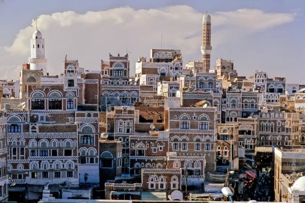 the city of Sana'a, Yemen