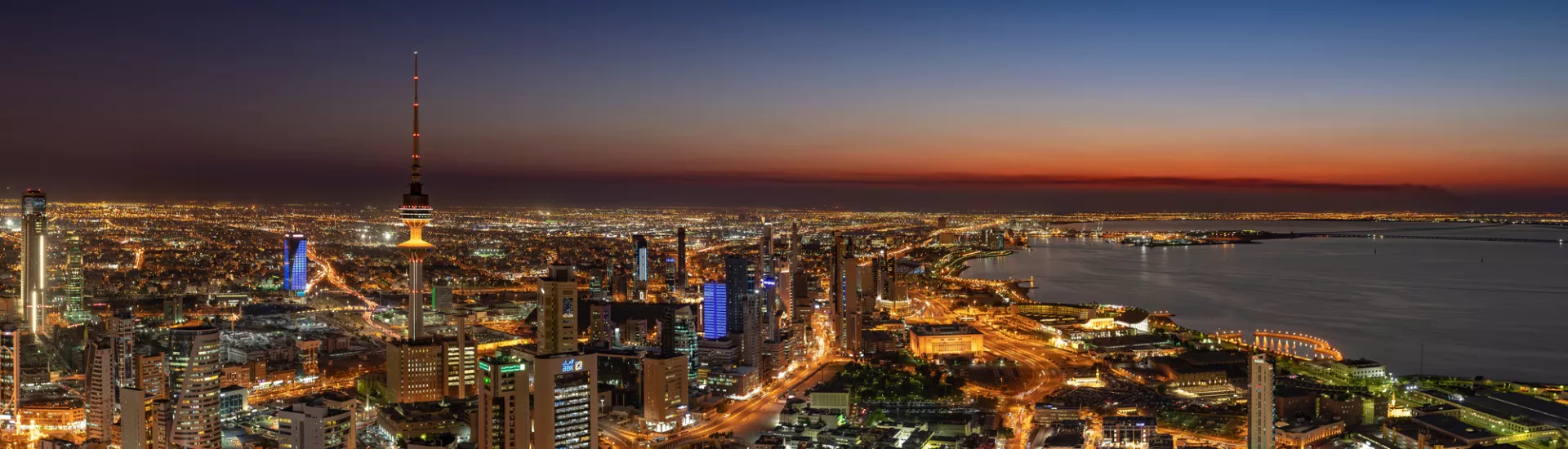 Kuwait City night panorama