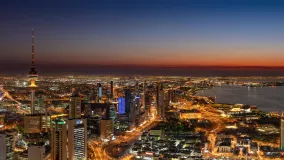 Kuwait City night panorama