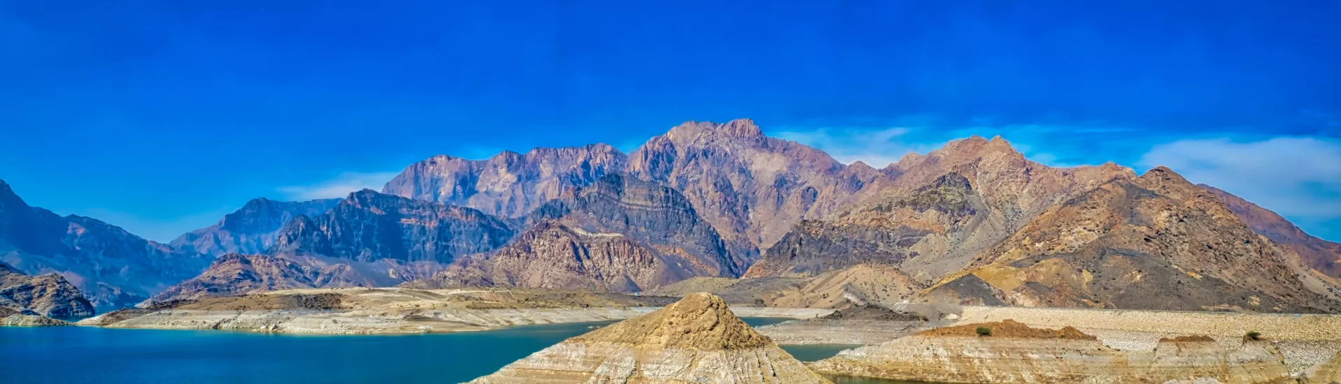 Oman Landscape Panorama