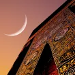 Kaaba Ramadan crescent is rising