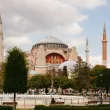 Hagia Sophia Cathedral in Turkey