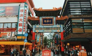 China street