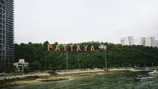 Pattaya signage