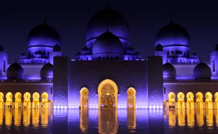 mosque, Abu Dhabi 
