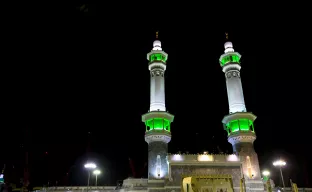 Holy Kaaba Gate Zamzam Tower Mecca, Saudi Arabia