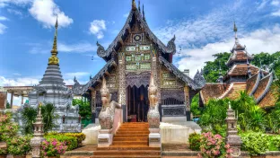 The city of Chiang Mai in northern Thailand